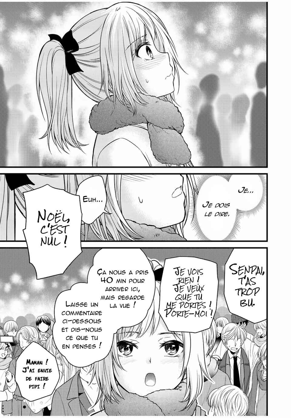 Ojousama no Shimobe Chapter 122 - Page 8