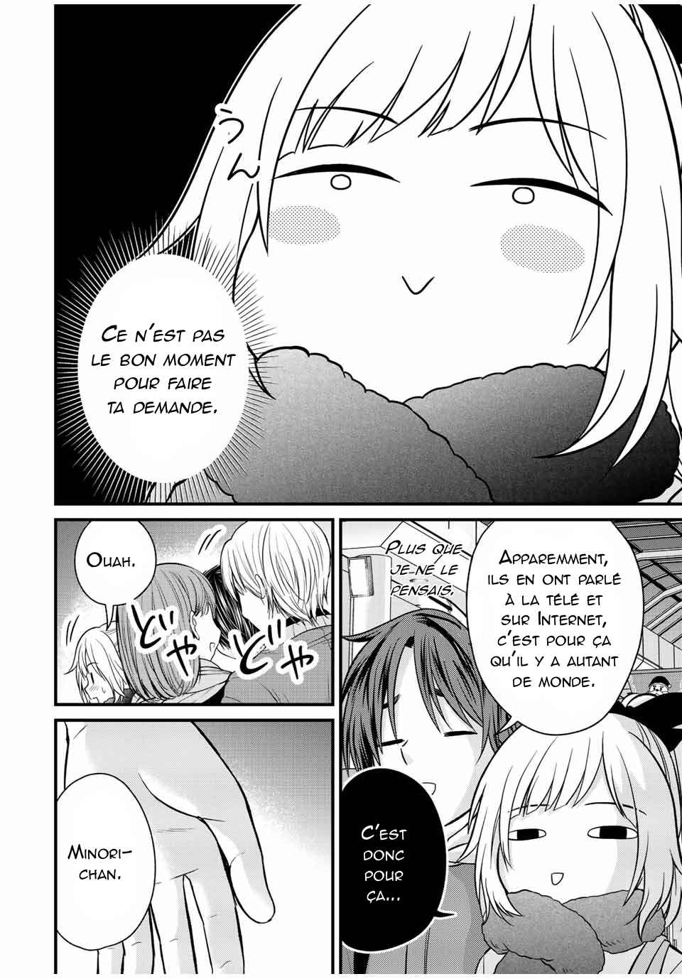 Ojousama no Shimobe Chapter 122 - Page 9