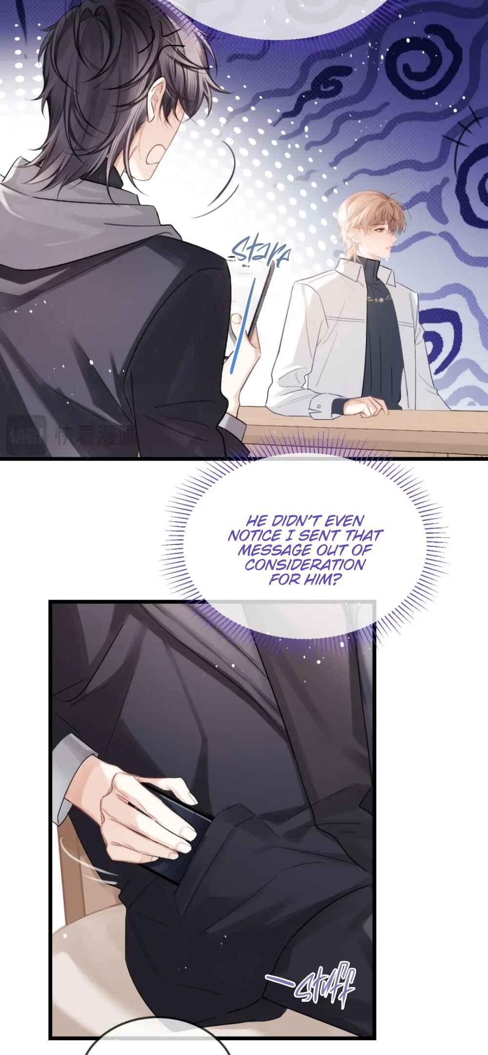 Fanservice Paradox Chapter 28 - Page 15