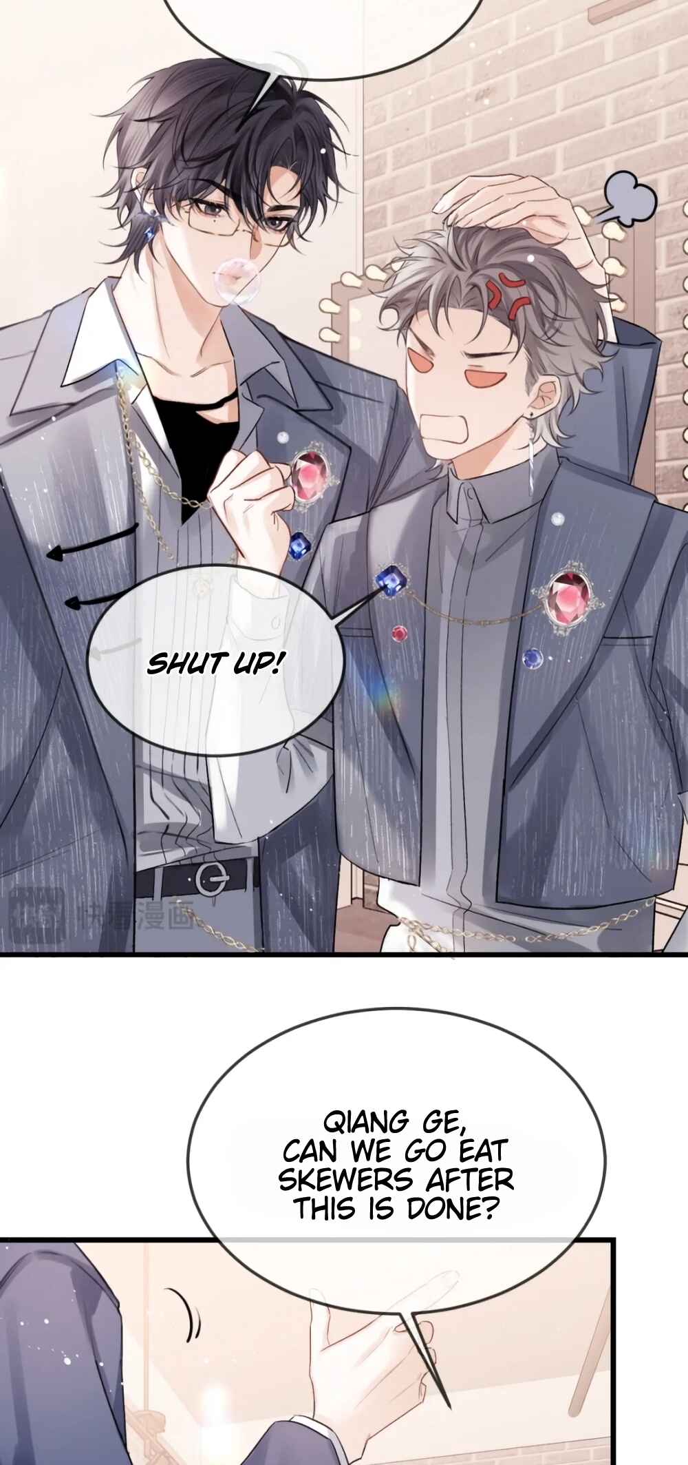 Fanservice Paradox Chapter 28 - Page 25