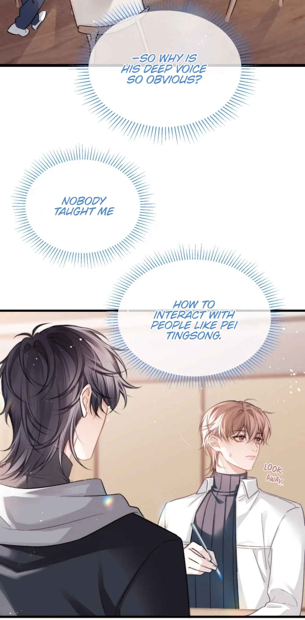 Fanservice Paradox Chapter 28 - Page 6