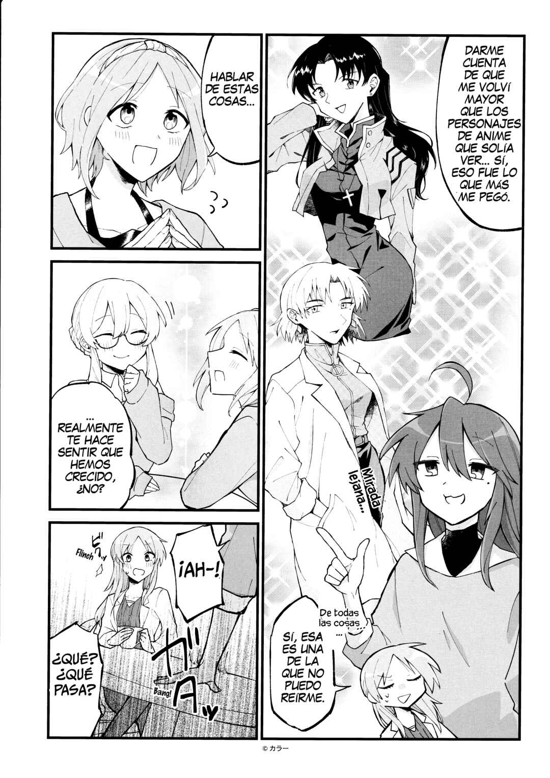 Lucky☆Star: Konata 30 Chapter 1 - Page 8
