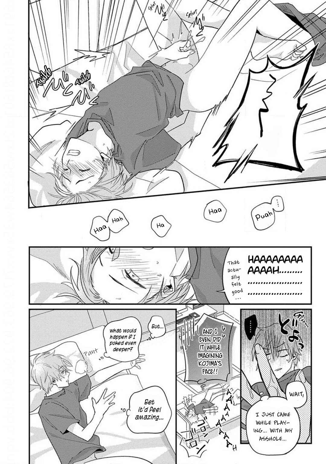 Kojima-kun no Omou ga mama Chapter 3 - Page 10