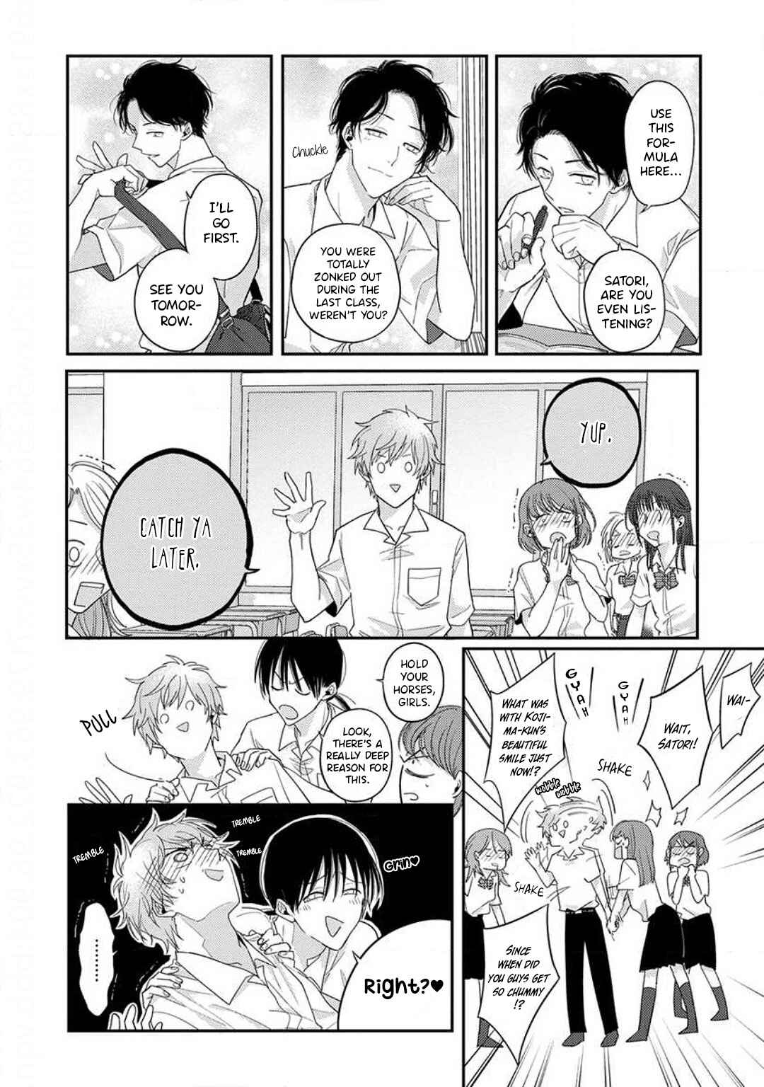 Kojima-kun no Omou ga mama Chapter 3 - Page 2