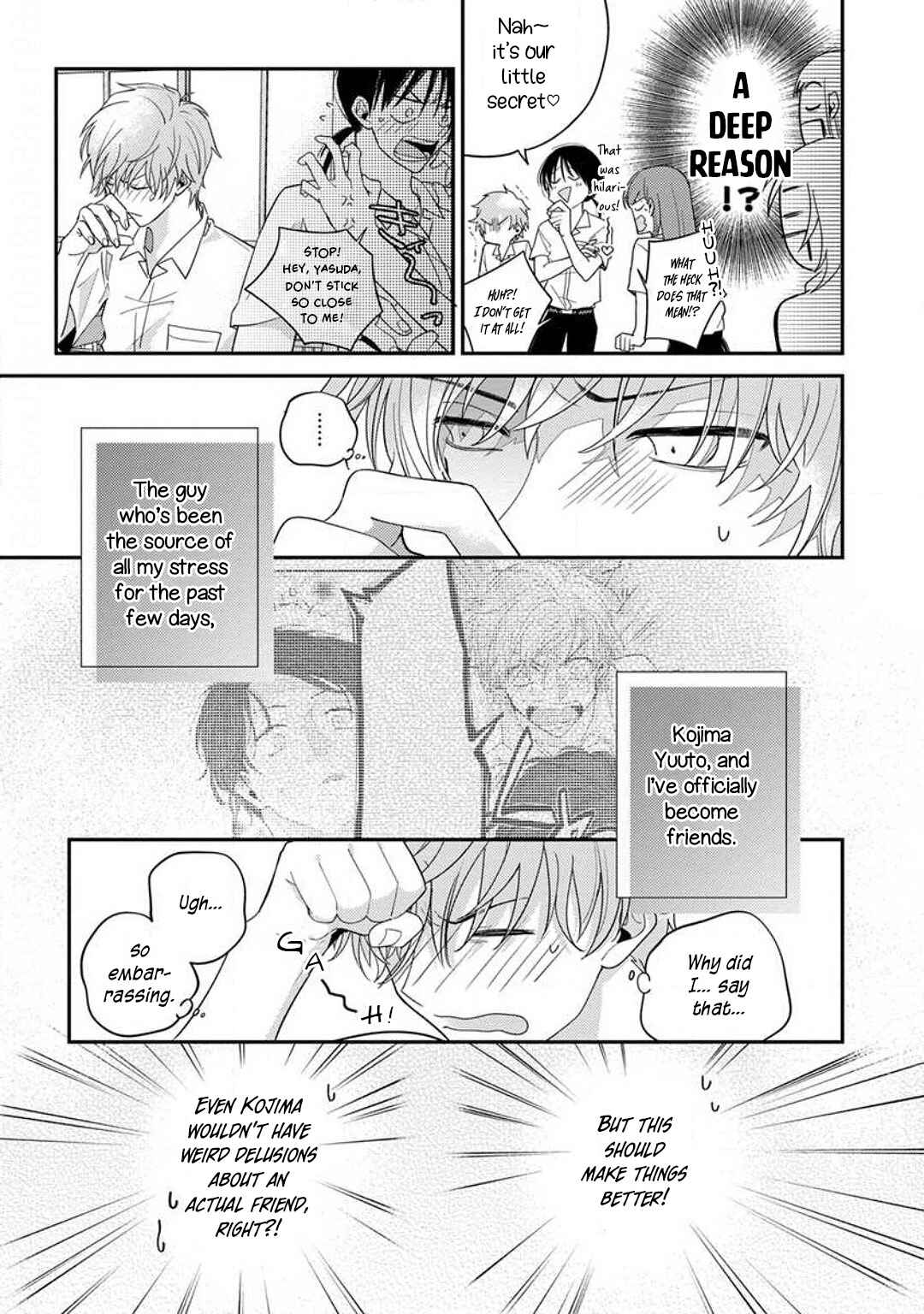 Kojima-kun no Omou ga mama Chapter 3 - Page 3
