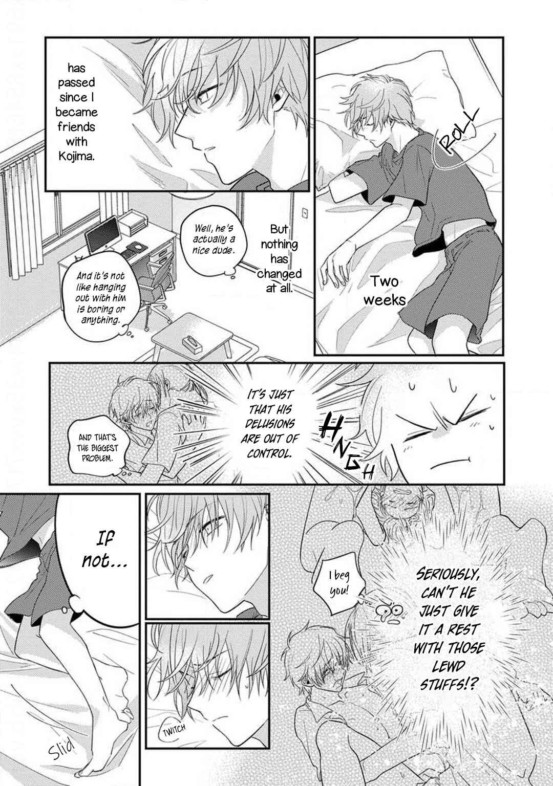 Kojima-kun no Omou ga mama Chapter 3 - Page 5