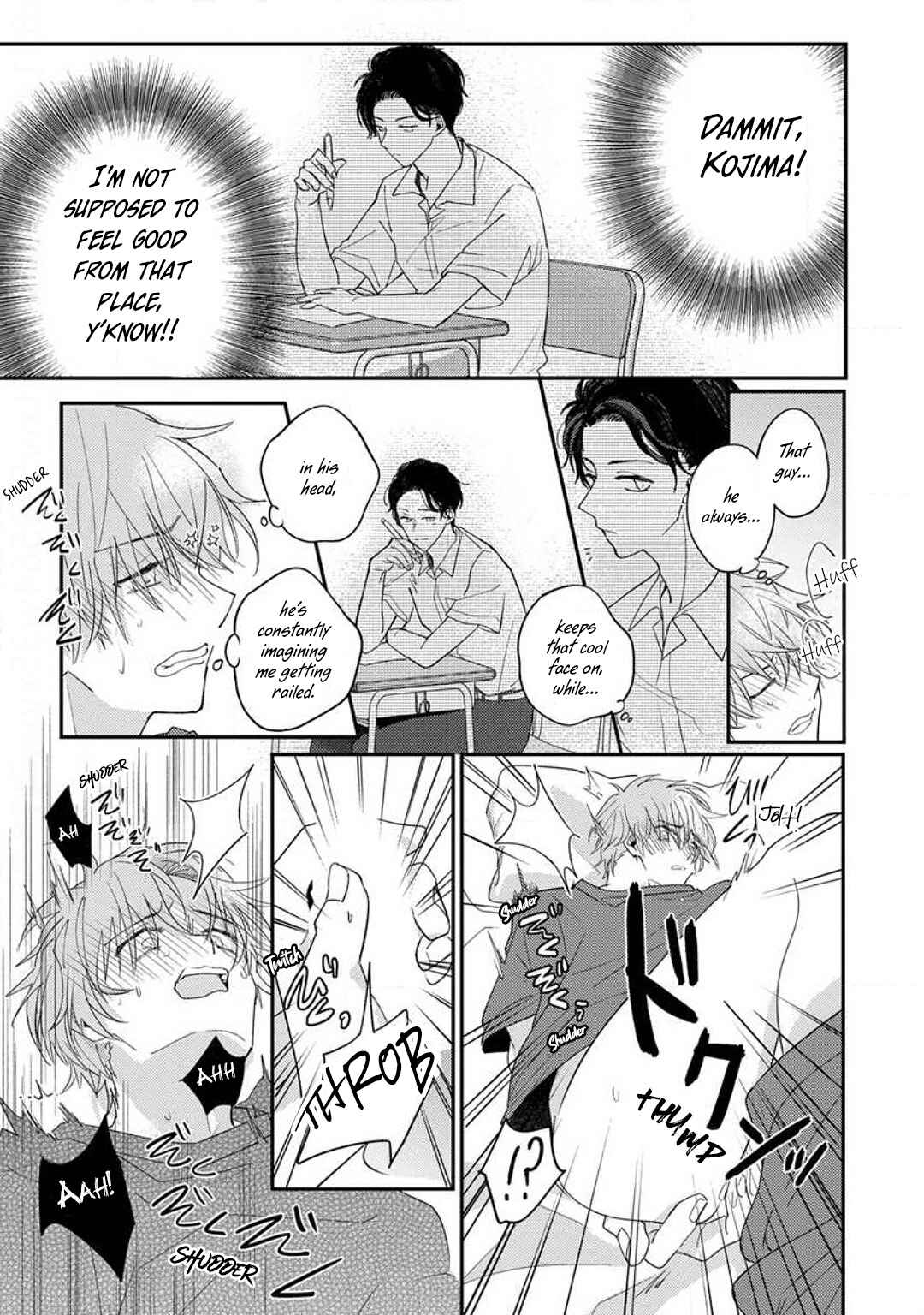 Kojima-kun no Omou ga mama Chapter 3 - Page 9