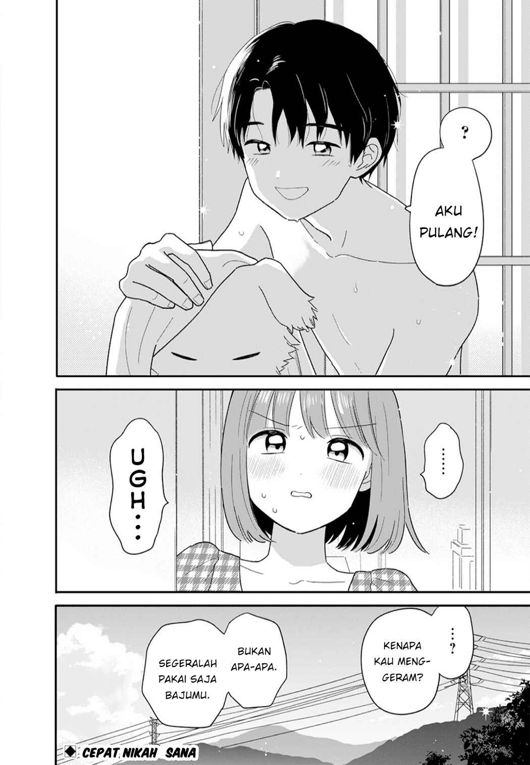 Houkago Kitaku Biyori Chapter 39 - Page 17