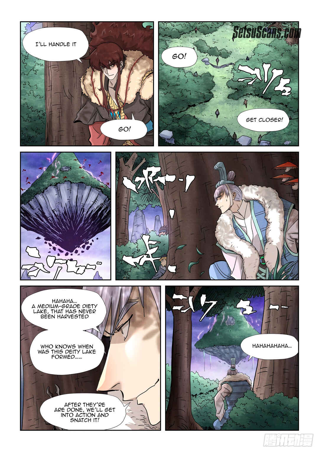 Yāo Shén Jì Chapter 356.5 - Page 10