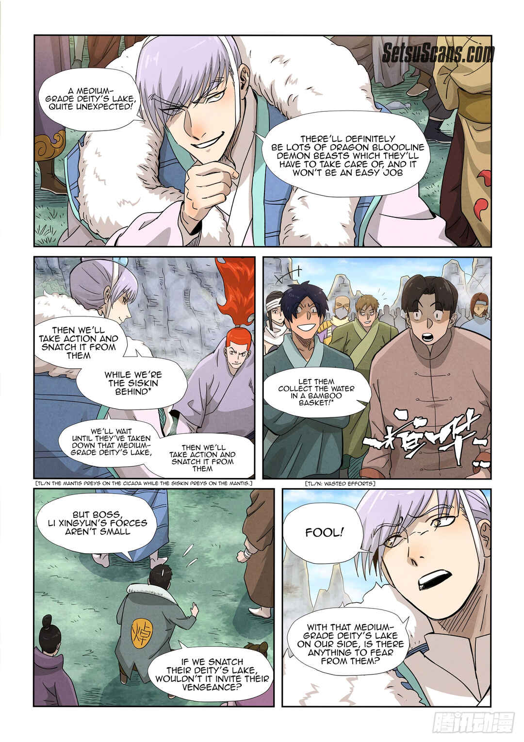 Yāo Shén Jì Chapter 356.5 - Page 3