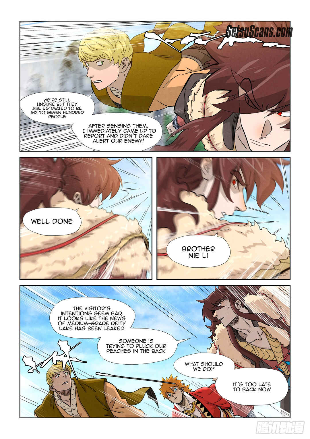 Yāo Shén Jì Chapter 356.5 - Page 6