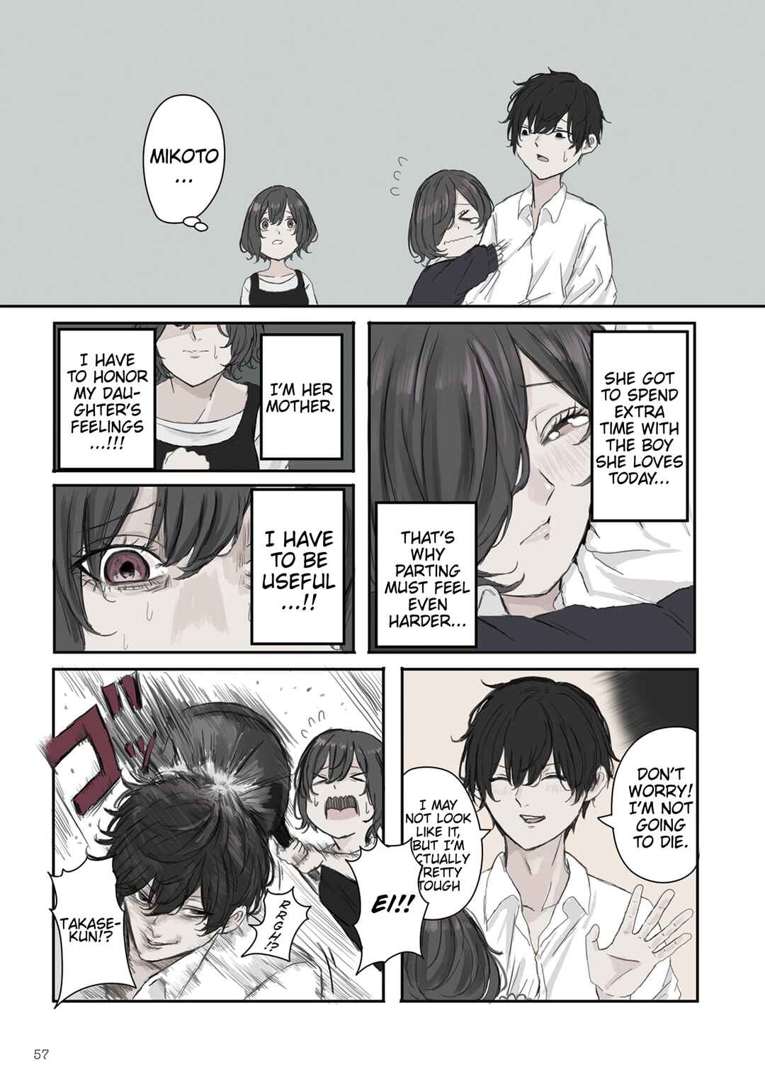 Mikoto-chan wa Kirawaretakunai! Chapter 22 - Page 3