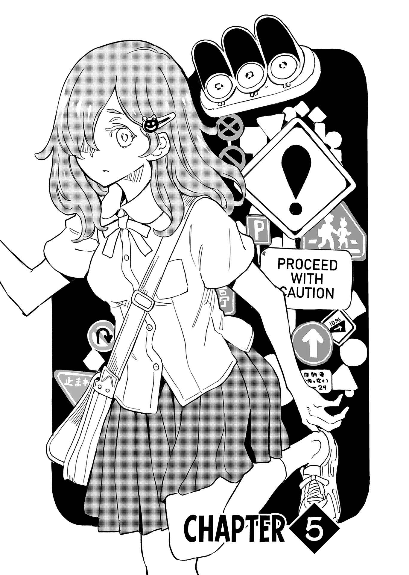 Obokoi Majo wa Majiwaritai! Chapter 5 - Page 1