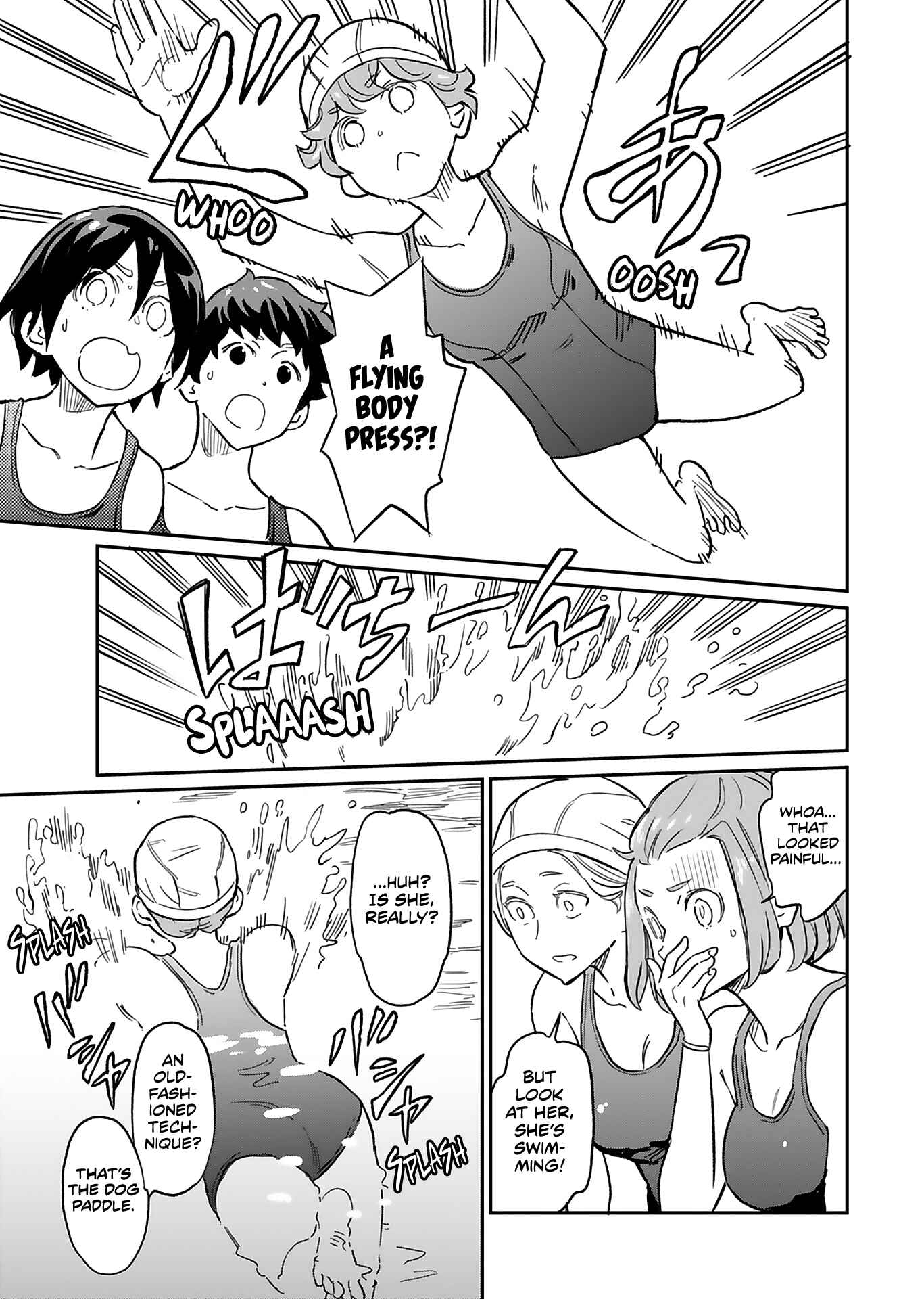 Obokoi Majo wa Majiwaritai! Chapter 5 - Page 15