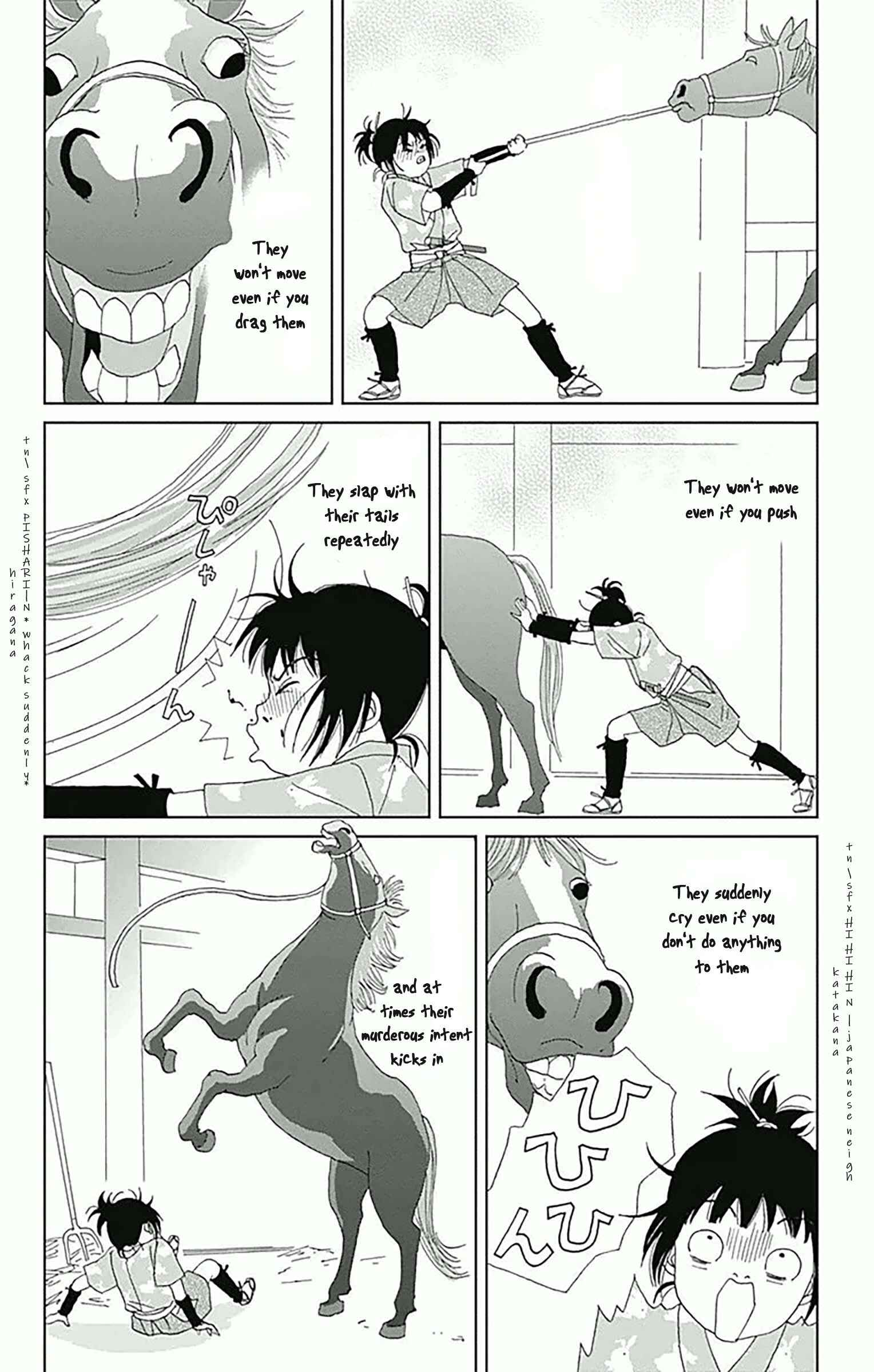Ashi-Girl Chapter 18 - Page 6