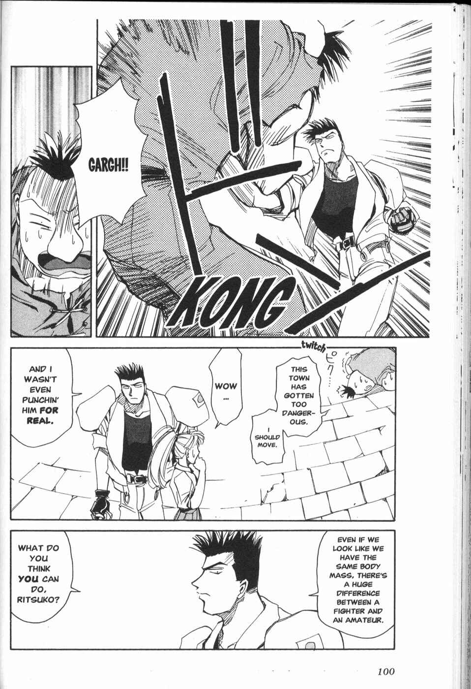Those Who Hunt Elves Chapter 12 - Page 12
