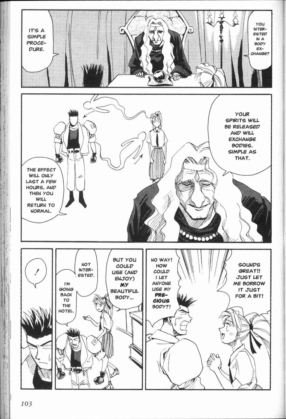 Those Who Hunt Elves Chapter 12 - Page 15