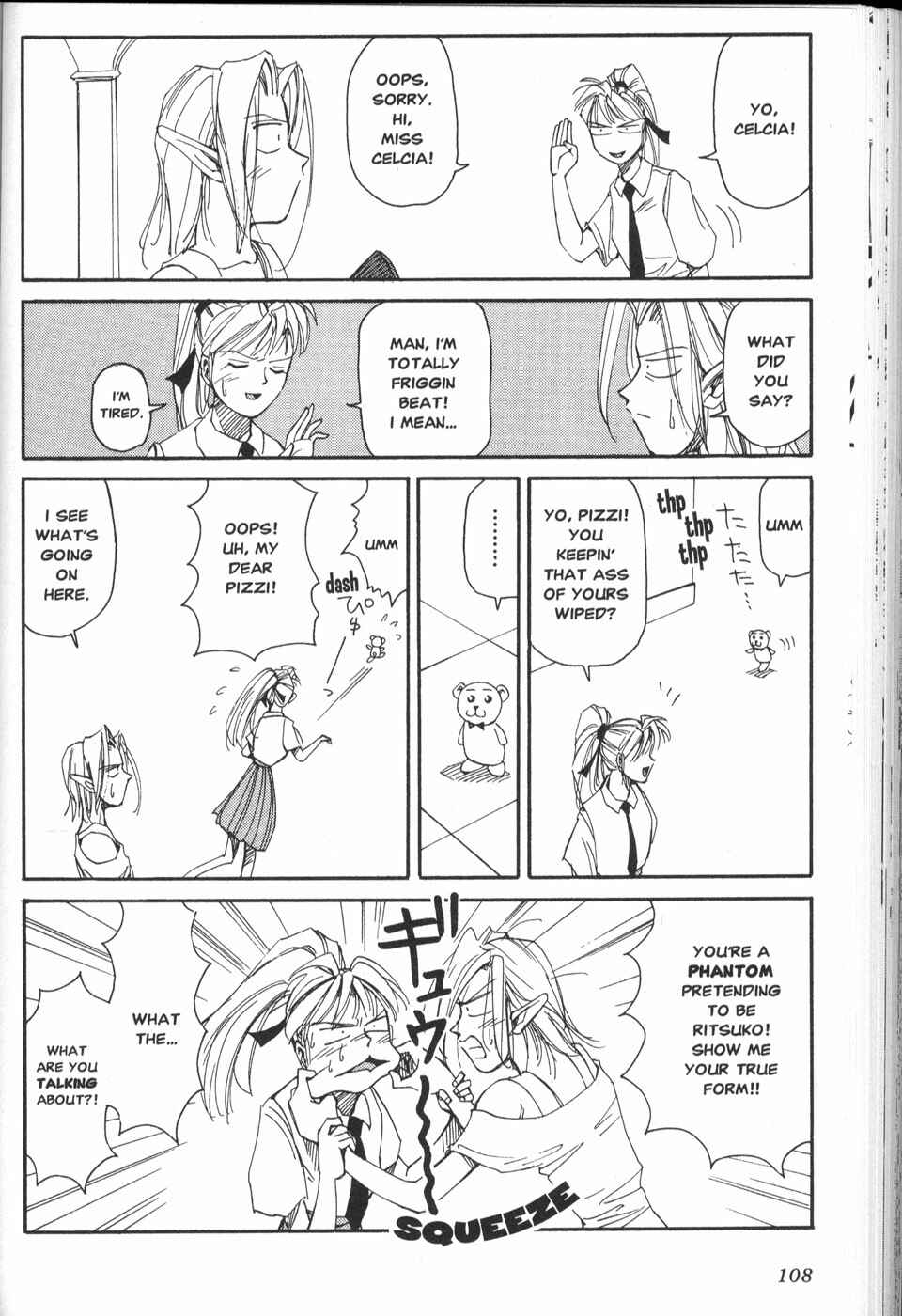Those Who Hunt Elves Chapter 12 - Page 20
