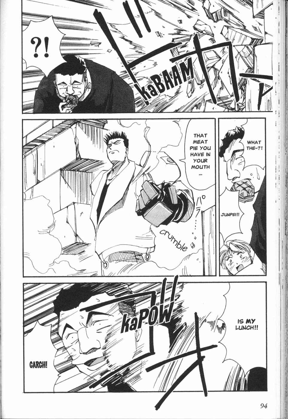 Those Who Hunt Elves Chapter 12 - Page 6