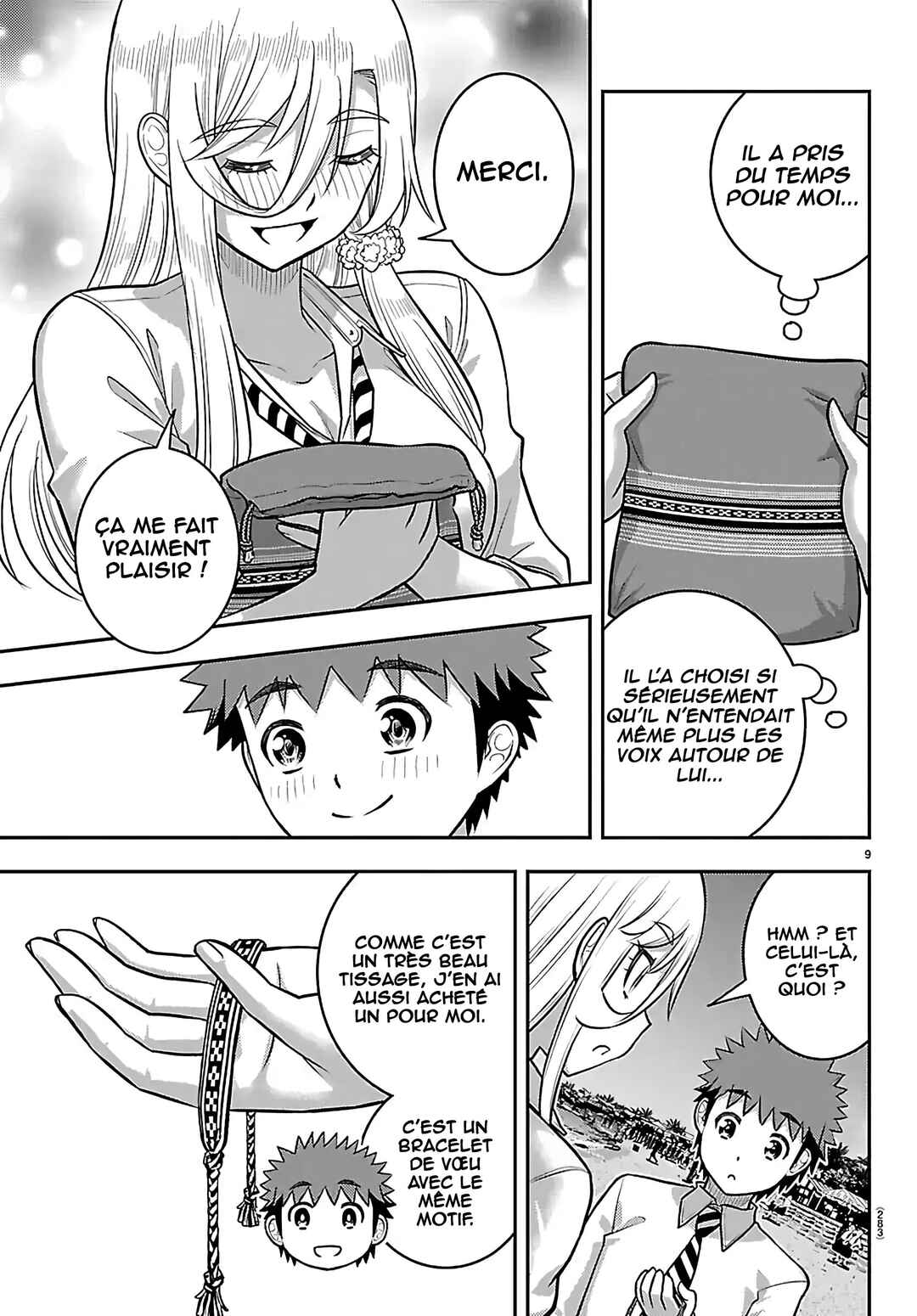 Yankee JK Kuzuhana-chan Chapter 269 - Page 10