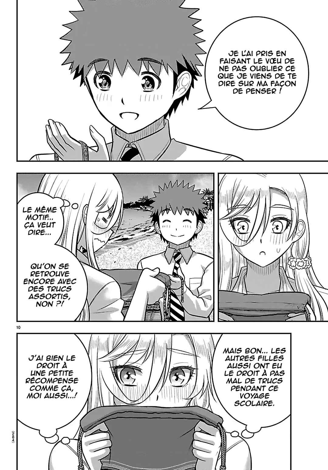 Yankee JK Kuzuhana-chan Chapter 269 - Page 11