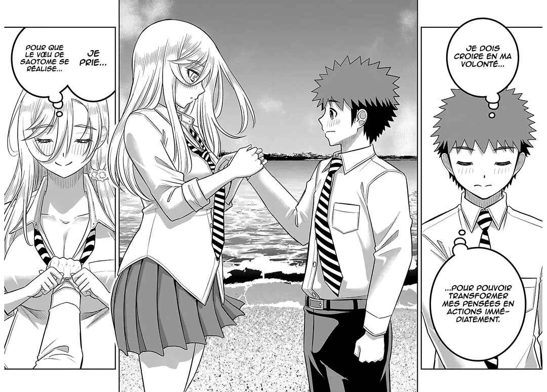 Yankee JK Kuzuhana-chan Chapter 269 - Page 15
