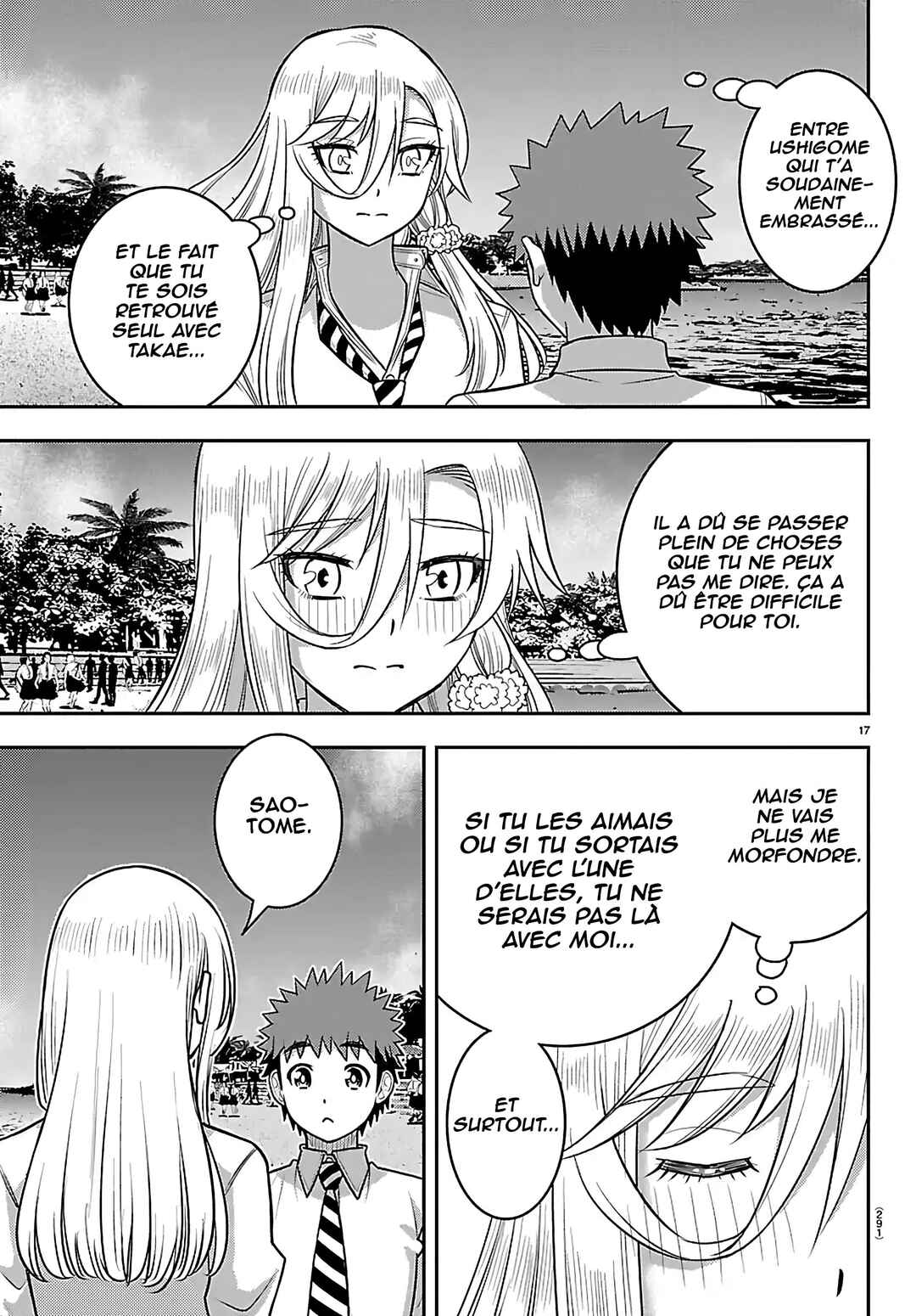 Yankee JK Kuzuhana-chan Chapter 269 - Page 17