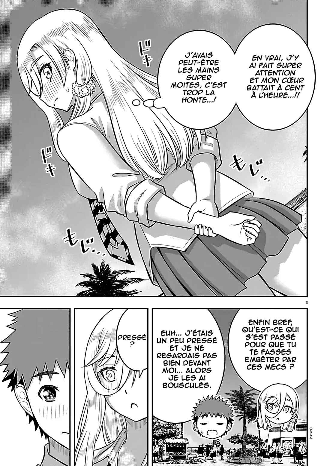 Yankee JK Kuzuhana-chan Chapter 269 - Page 4