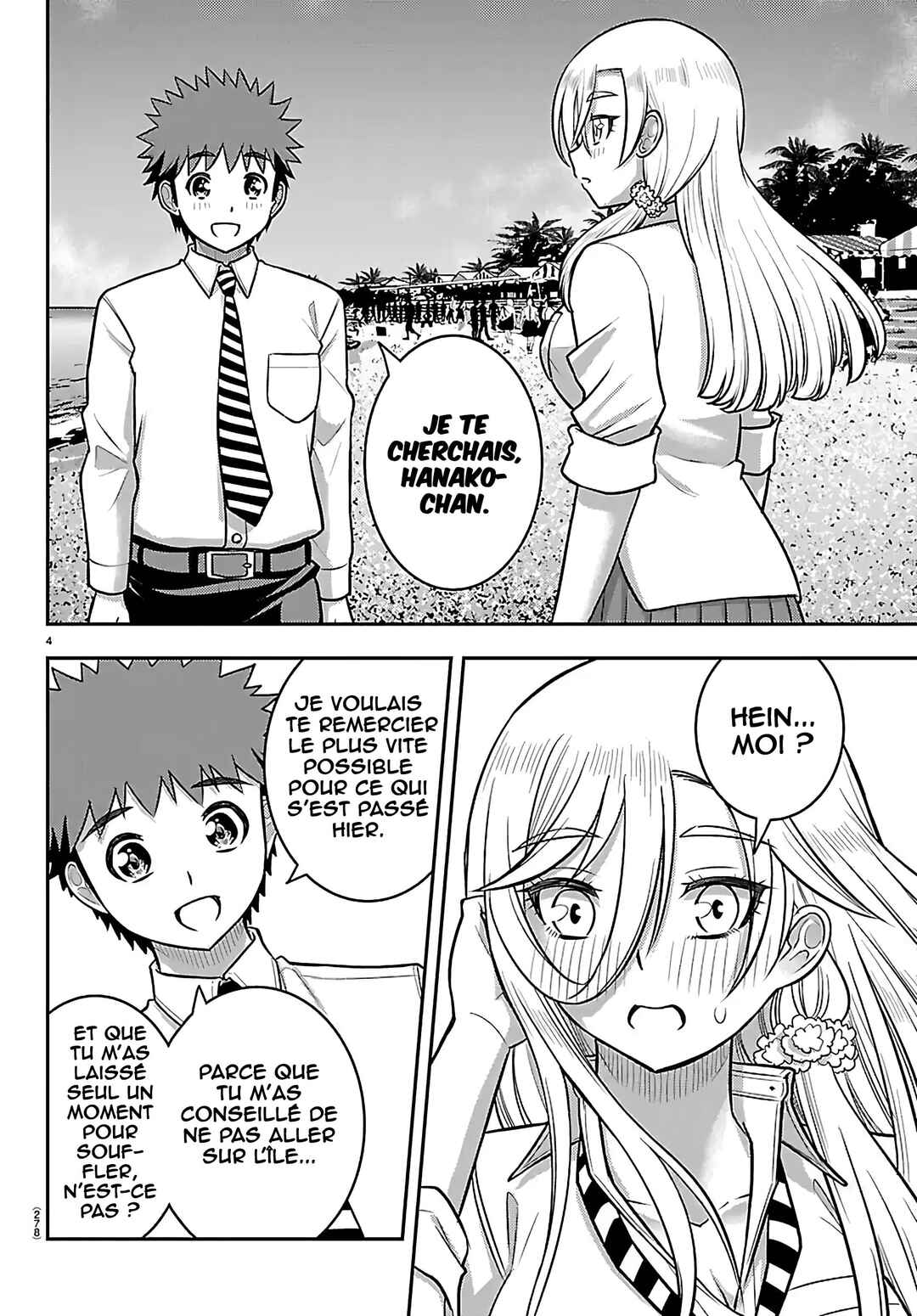 Yankee JK Kuzuhana-chan Chapter 269 - Page 5