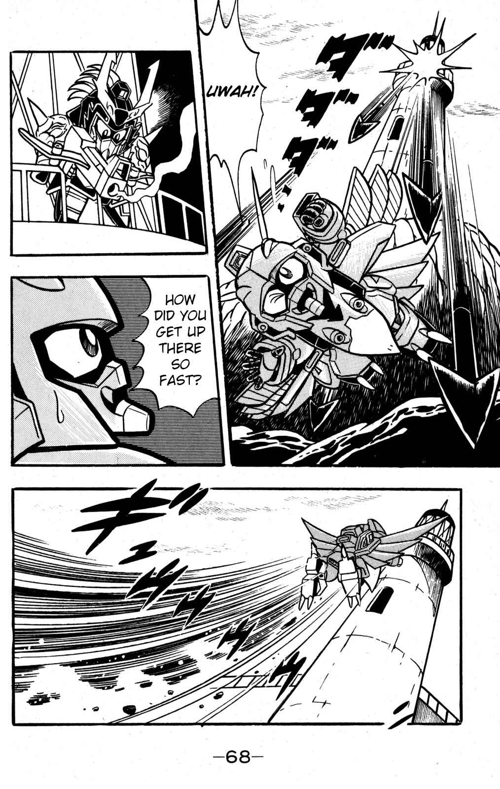 Hyper Warrior Gundam Boy Chapter 31 - Page 13