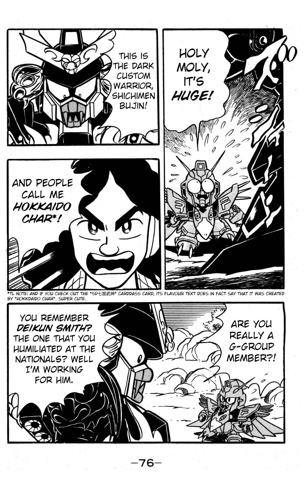 Hyper Warrior Gundam Boy Chapter 31 - Page 21