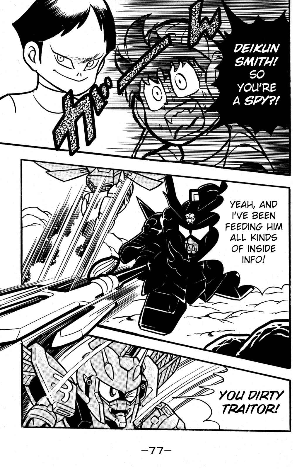 Hyper Warrior Gundam Boy Chapter 31 - Page 22
