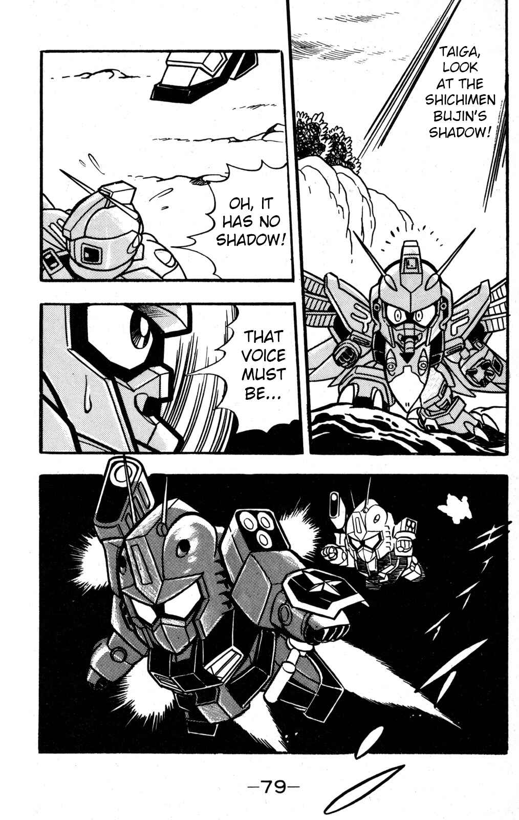 Hyper Warrior Gundam Boy Chapter 31 - Page 24