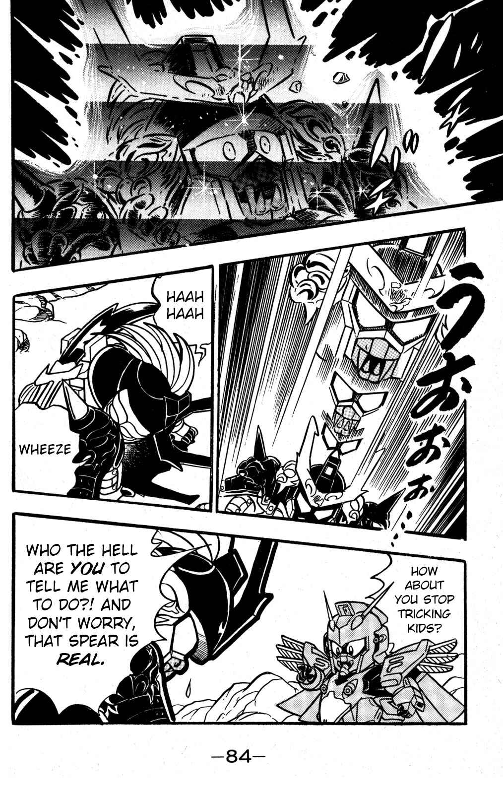 Hyper Warrior Gundam Boy Chapter 31 - Page 28