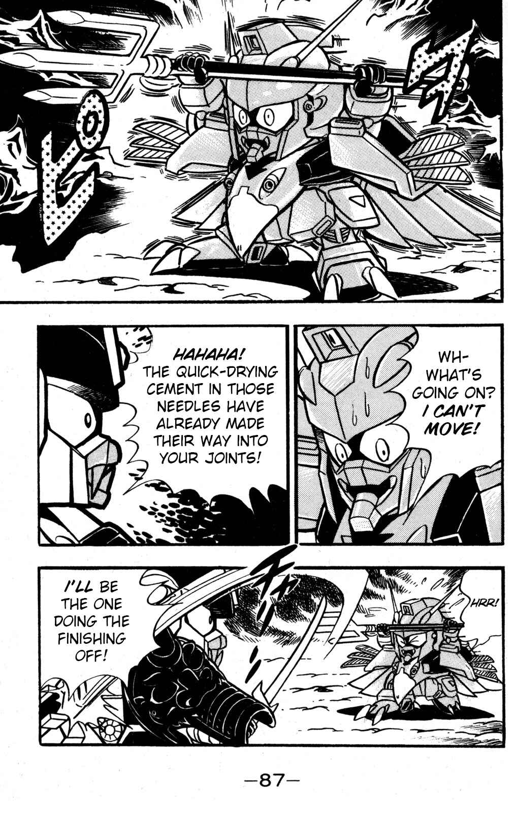 Hyper Warrior Gundam Boy Chapter 31 - Page 31