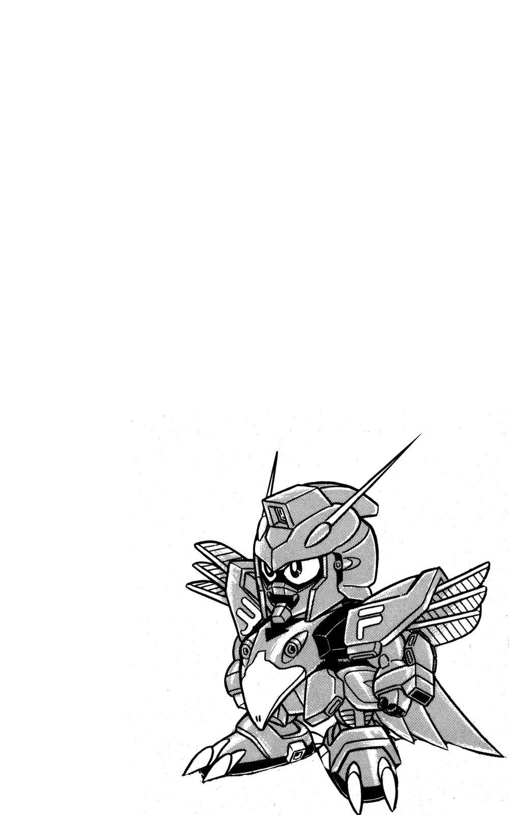 Hyper Warrior Gundam Boy Chapter 31 - Page 36