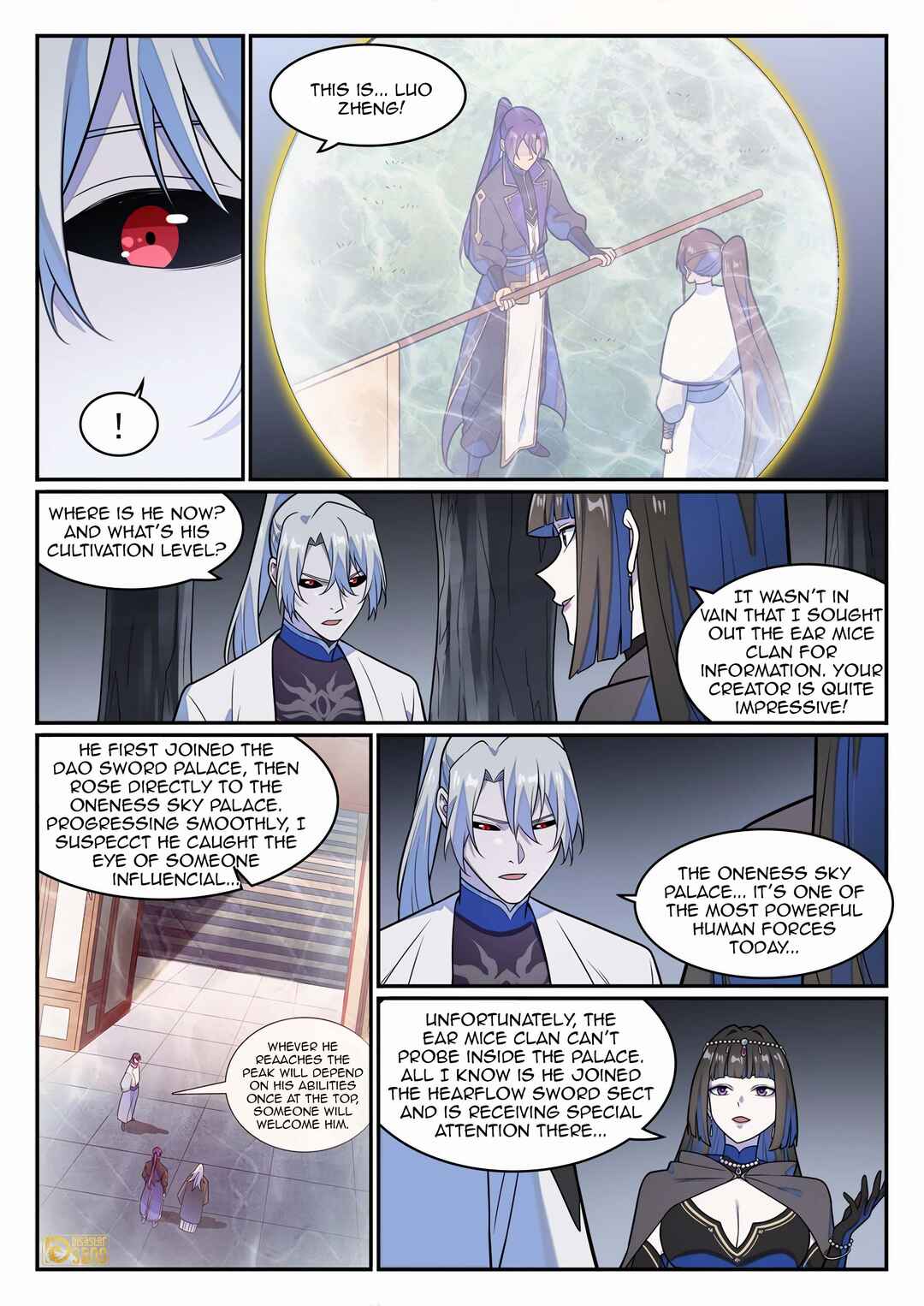 Bǎiliàn Chéngshén Chapter 1255 - Page 15