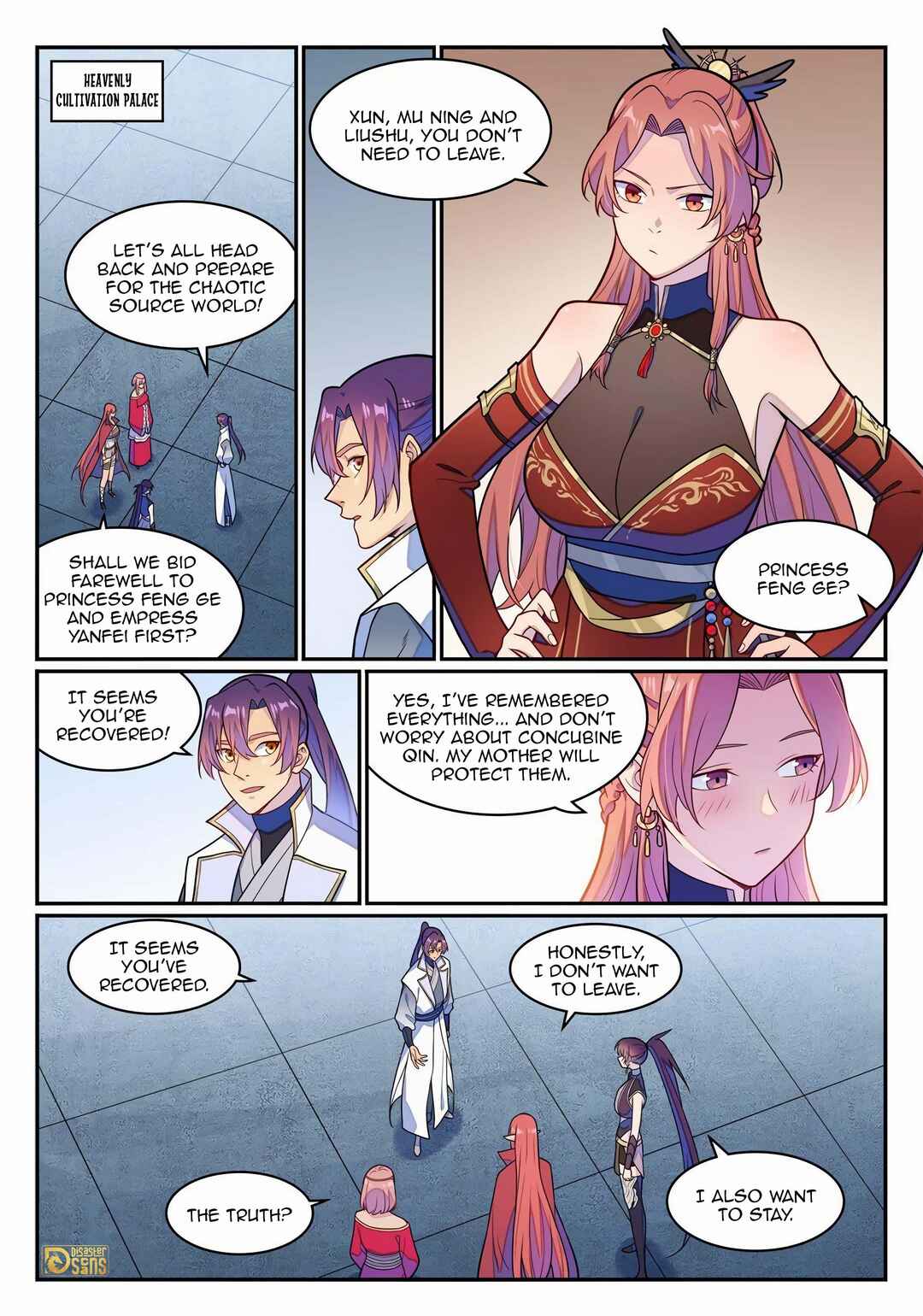 Bǎiliàn Chéngshén Chapter 1255 - Page 2