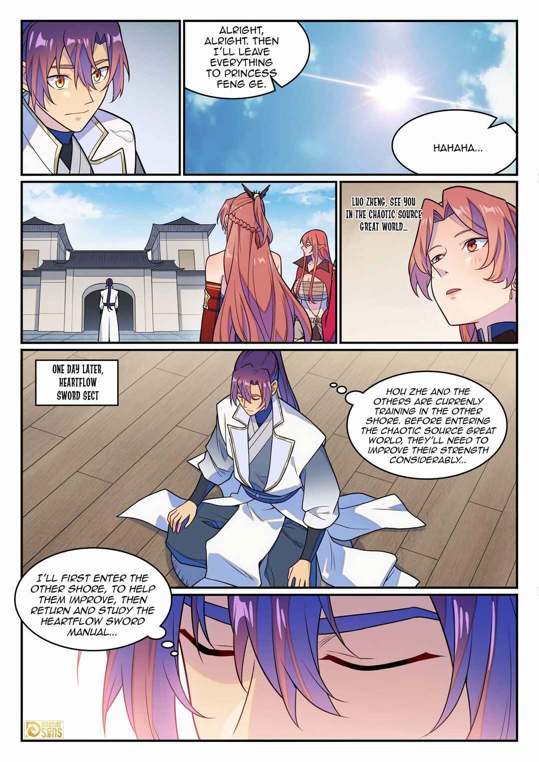 Bǎiliàn Chéngshén Chapter 1255 - Page 3