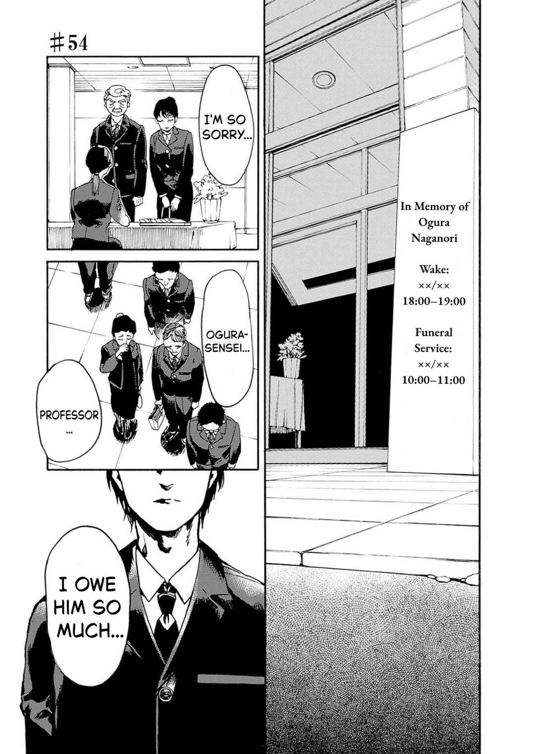 Koko wa Ima kara Rinri desu. Chapter 54 - Page 1