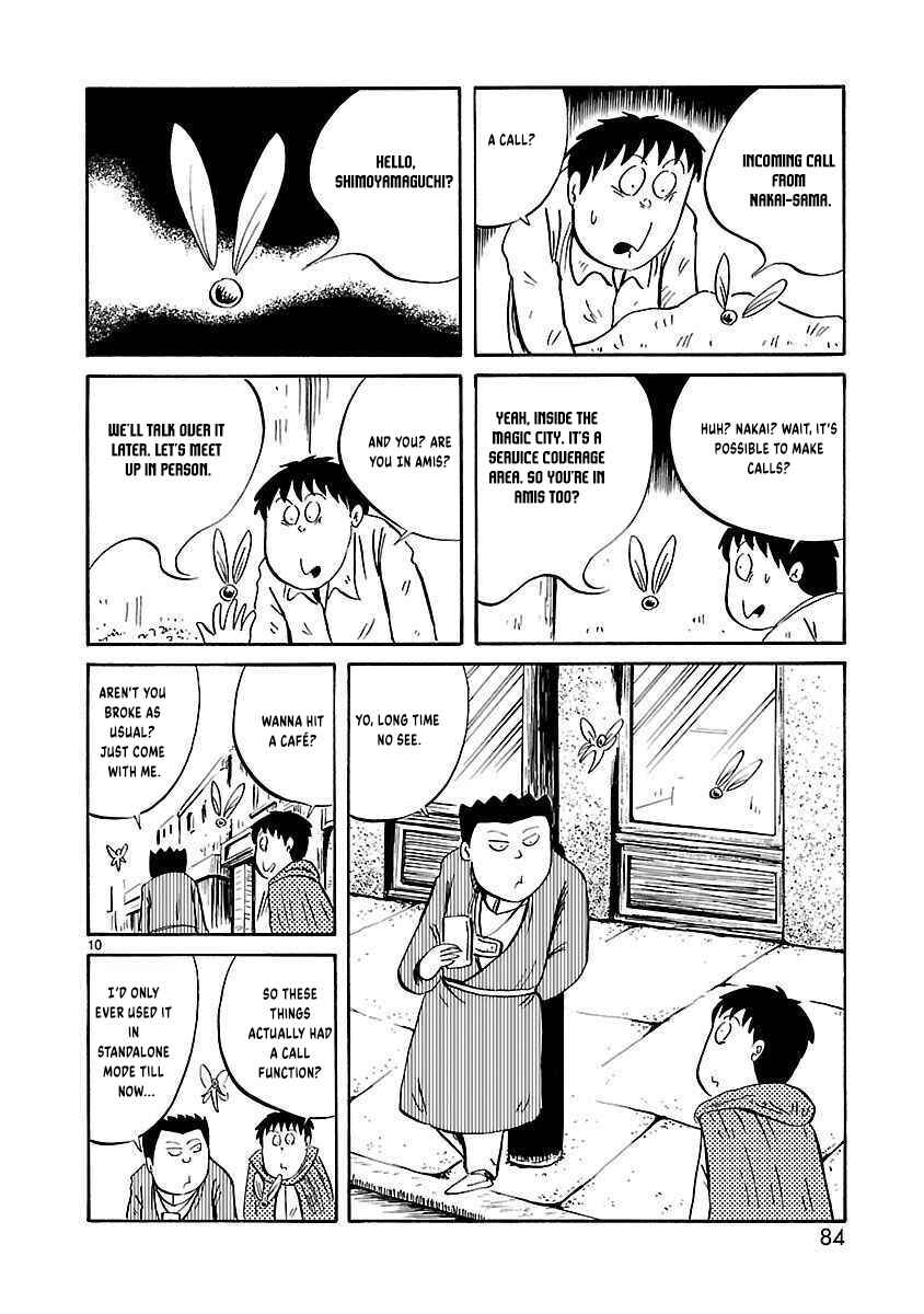 Isekai Mou Kaeritai Chapter 26 - Page 3