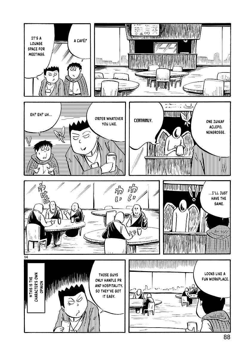 Isekai Mou Kaeritai Chapter 26 - Page 7