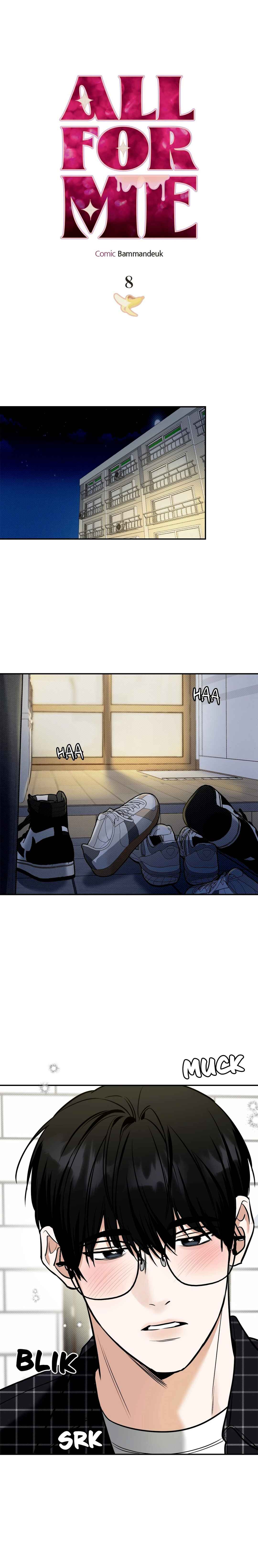 Da Juneun Namja Chapter 8 - Page 1