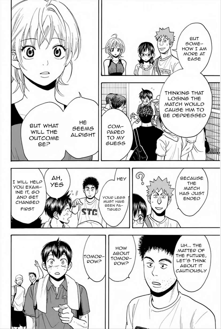 Baby Steps Chapter 262 - Page 12