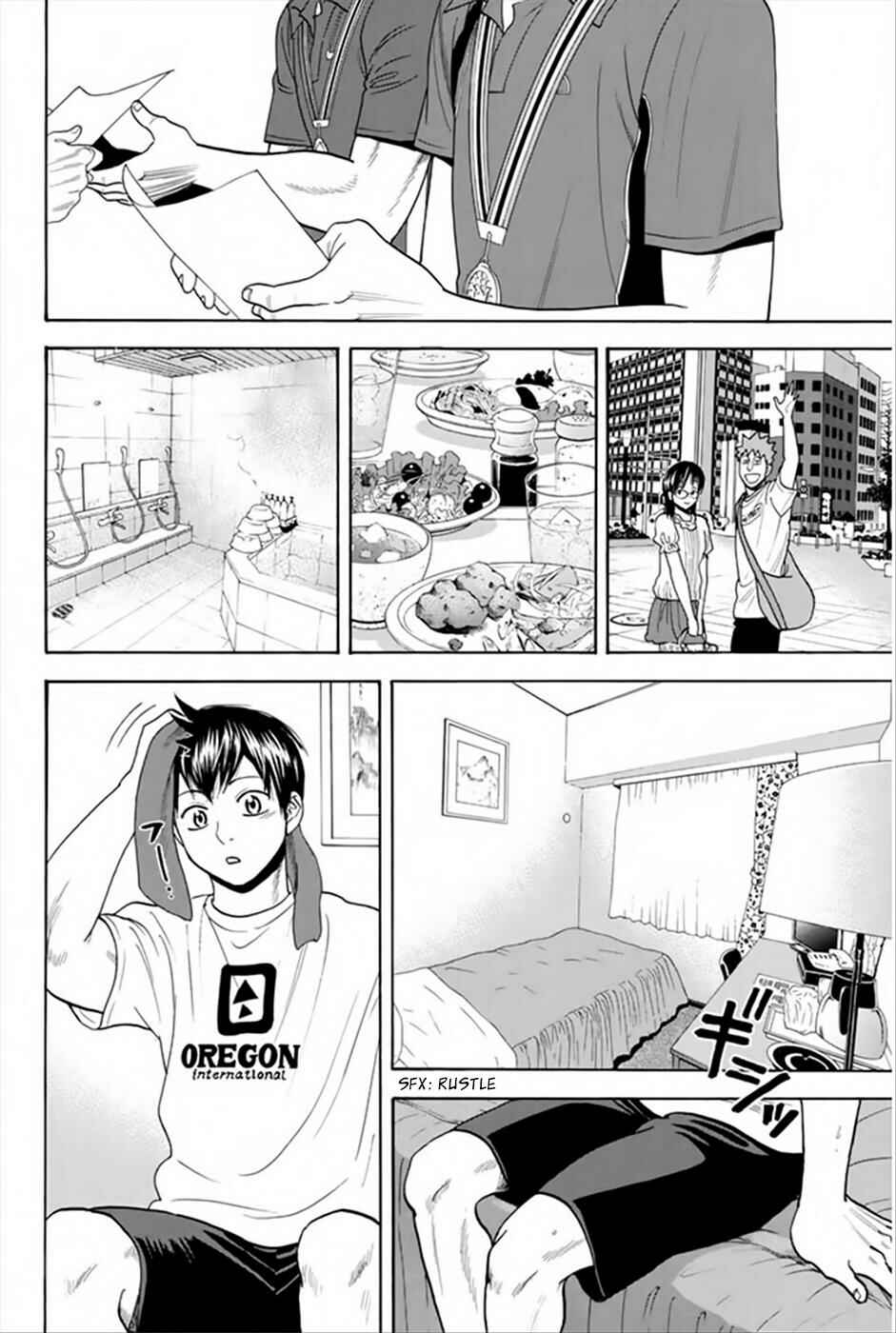 Baby Steps Chapter 262 - Page 14