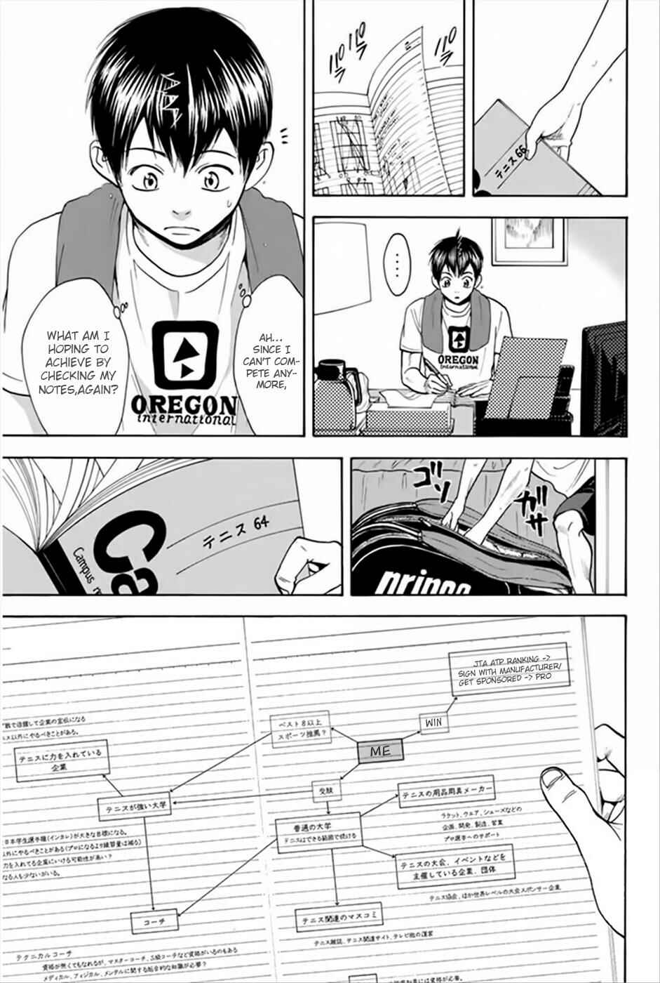 Baby Steps Chapter 262 - Page 15
