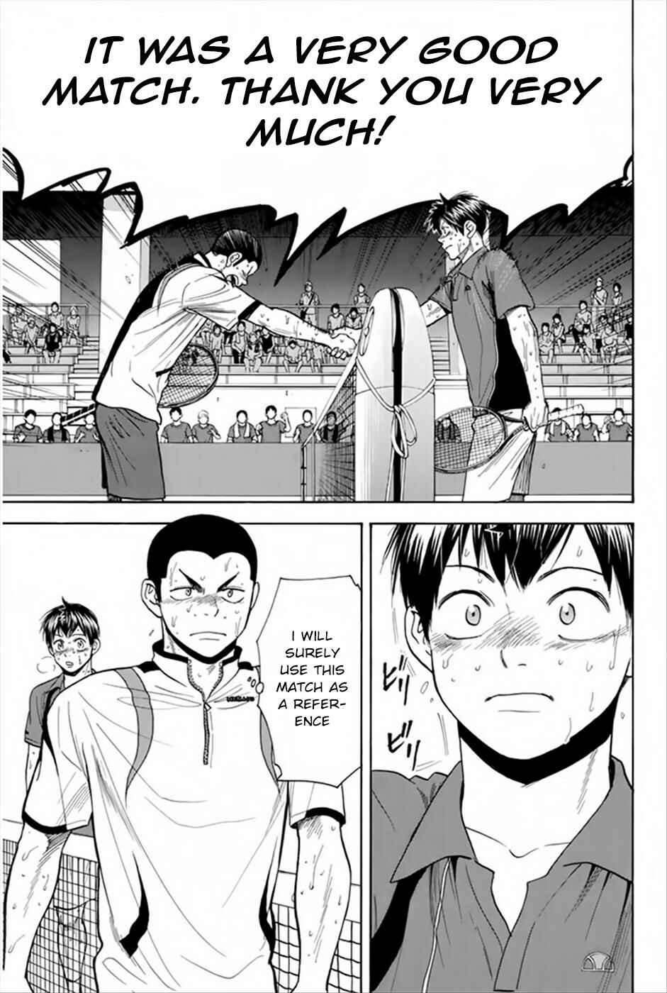 Baby Steps Chapter 262 - Page 7