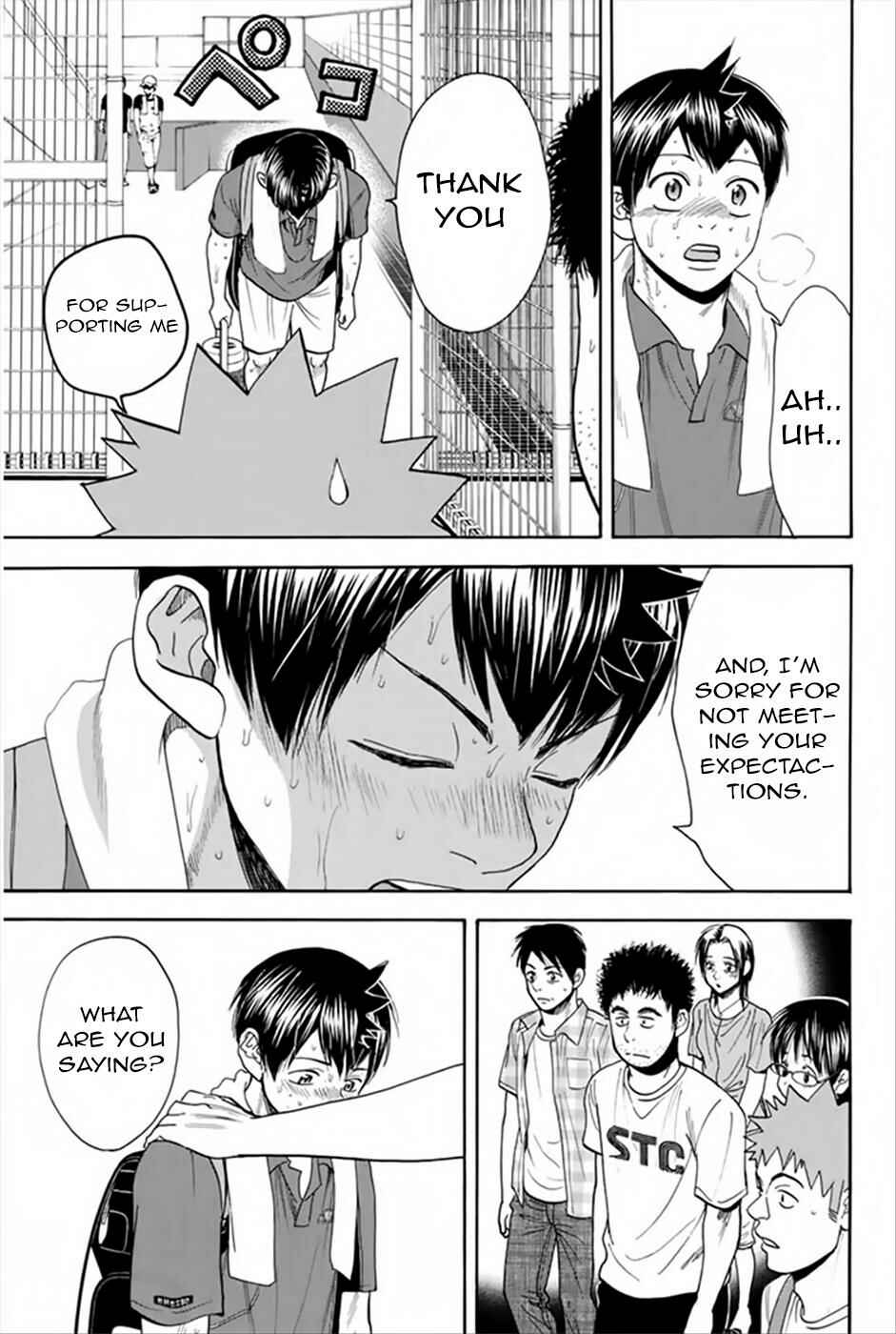 Baby Steps Chapter 262 - Page 9