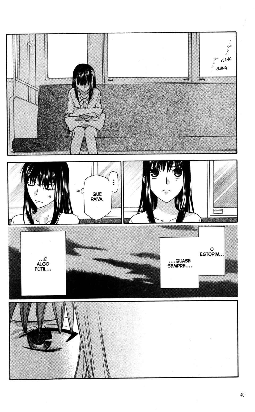 Hoshi wa Utau Chapter 43 - Page 2