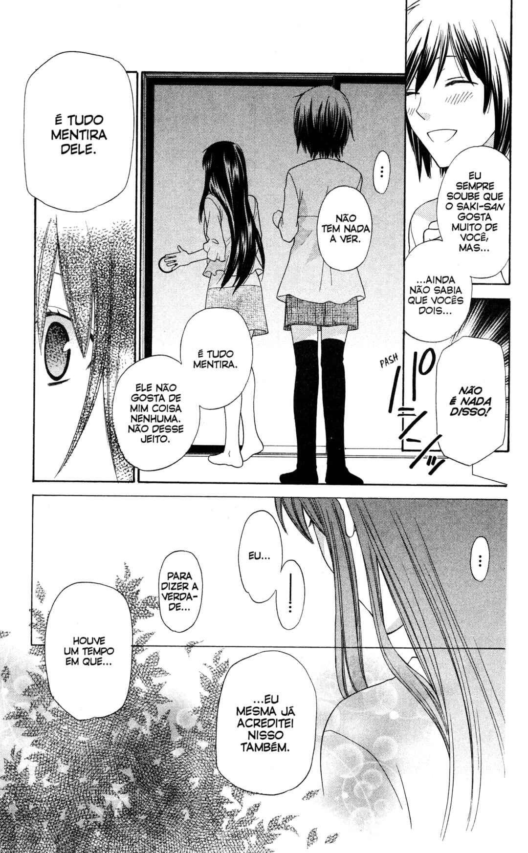Hoshi wa Utau Chapter 43 - Page 21